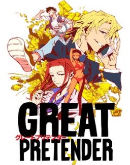 ver El gran farsante - Temporada 1 online