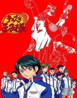 ver El príncipe del tenis - Temporada 1 online