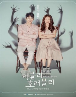 ver Encantadoramente Terrible - Temporada 1 online