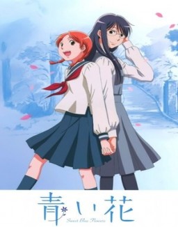 ver 青い花 - Temporada 1 online