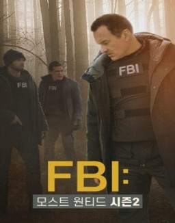 ver FBI: Most Wanted temporada 2 serie gratis