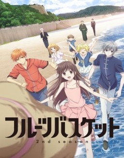 ver Fruits Basket - Temporada 2 online