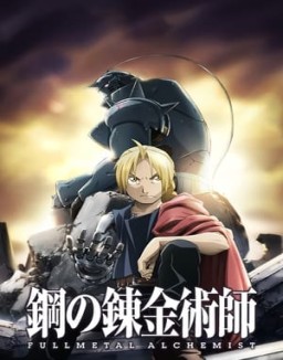 ver Fullmetal Alchemist: Brotherhood - Temporada 1 online
