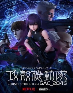 ver Ghost in the Shell: SAC_2045 - Temporada 1 online