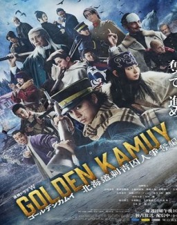 ver Golden Kamuy: En busca de los prisioneros de Hokkaido - Temporada 1 online