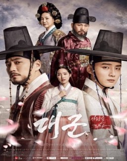 ver Grand Prince [Príncipe Grandioso] - Temporada 1 online
