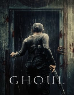 ver Gul - Temporada 1 online