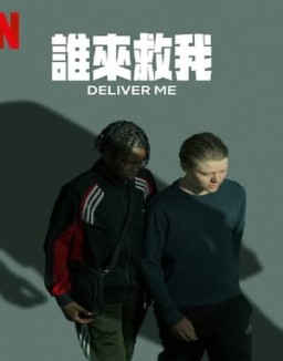 ver I dina händer - Temporada 1 online