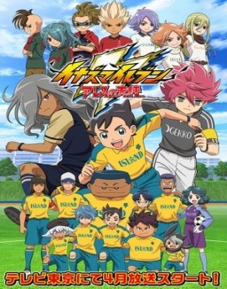 Regarder Inazuma Eleven Ares - Temporada 1 online