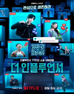ver Influencer - Temporada 1 online