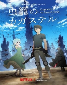 ver Insect Cage - Temporada 1 online
