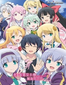 ver Isekai wa Smartphone to Tomo ni. - Temporada 1 online