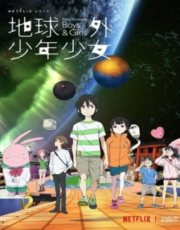 ver Jóvenes en órbita - Temporada 1 online