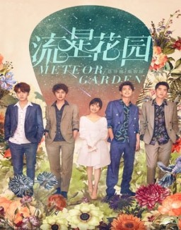 ver Jardín de meteoros (Meteor Garden) - Temporada 1 online