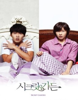 ver Jardin Secreto - Temporada 1 online