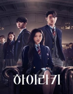 ver Jerarquía - Temporada 1 online