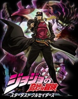 ver JoJo's Bizarre Adventure - Temporada 2 online