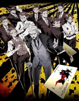 ver Joker Game - Temporada 1 online