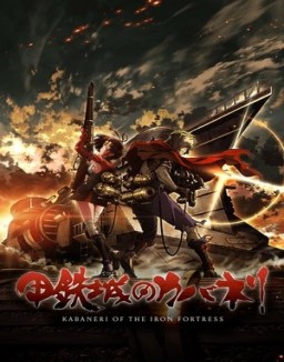 ver Kabaneri of the Iron Fortress - Temporada 1 online