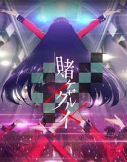 ver Kakegurui - Temporada 2 online