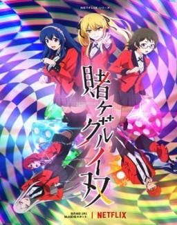 ver Kakegurui Twin - Temporada 1 online