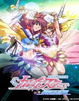 ver Kaleido Star - Temporada 1 online