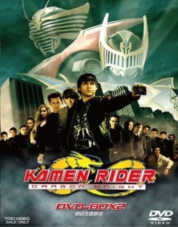 ver Kamen Rider: Dragon Knight - Temporada 1 online