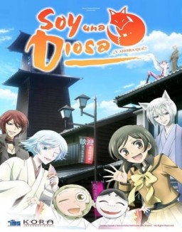 ver Kamisama Hajimemashita - Temporada 1 online
