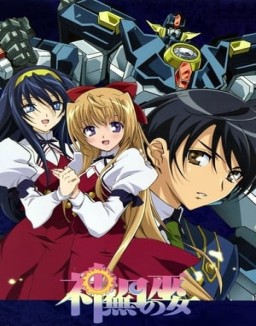 ver Kannazuki no Miko (La sacerdotisa de Octubre) - Temporada 1 online