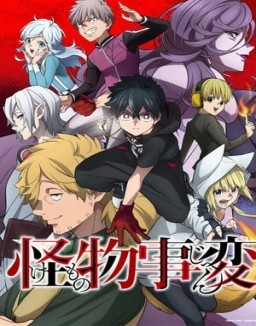 ver Kemono Jihen - Temporada 1 online