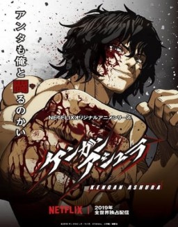 ver Kengan Ashura - Temporada 1 online