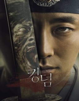 ver Kingdom - Temporada 1 online