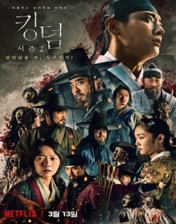 ver Kingdom - Temporada 2 online
