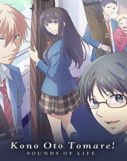 ver Kono Oto Tomare! - Temporada 1 online