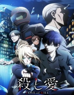 ver Koroshi Ai - Temporada 1 online
