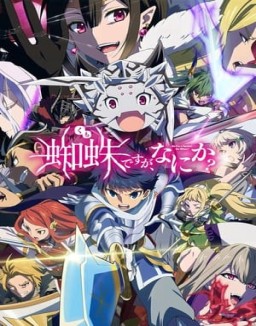 ver Kumo Desu ga, Nani ka? - Temporada 1 online