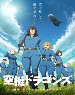 ver Kutei Dragons - Temporada 1 online