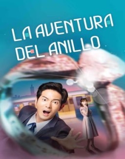 ver La aventura del anillo - Temporada 1 online