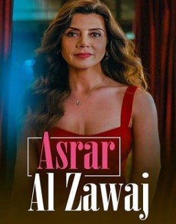 Regarder La ley del amor - Temporada 1 online