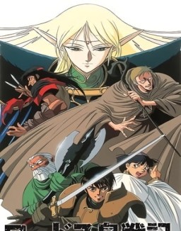 ver Las Crónicas de Lodoss - Temporada 1 online