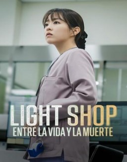 ver Light Shop - Temporada 1 online