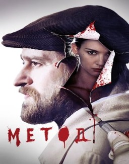 ver Método - Temporada 1 online