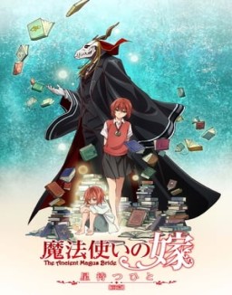 ver Mahoutsukai no Yome: Hoshi Matsu Hito - Temporada 1 online