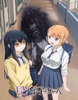 ver Mieruko-chan - Temporada 1 online