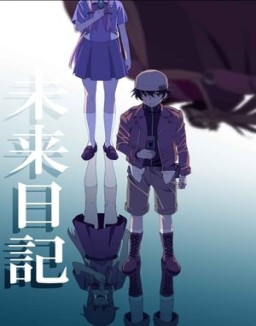 ver Mirai Nikki - Temporada 1 online