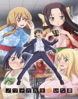 ver Nobunaga teacher's young bride - Temporada 1 online