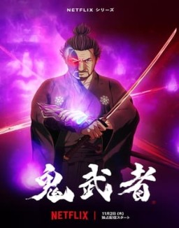 ver Onimusha - Temporada 1 online