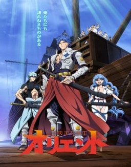 ver Orient - Temporada 1 online