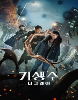 ver Parasyte: Los grises - Temporada 1 online