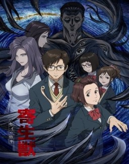 ver Parasyte: The Maxim - Temporada 1 online